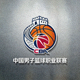 中国男子篮球职业联赛官方logo